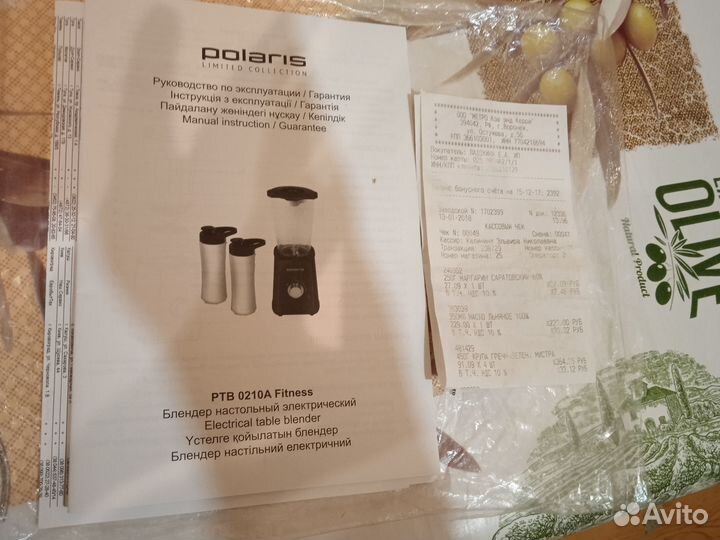 Блендер стационарный Polaris PTB 0210A Fitness