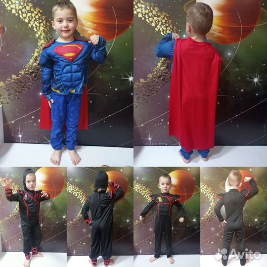 Карнавальные костюмы аренда