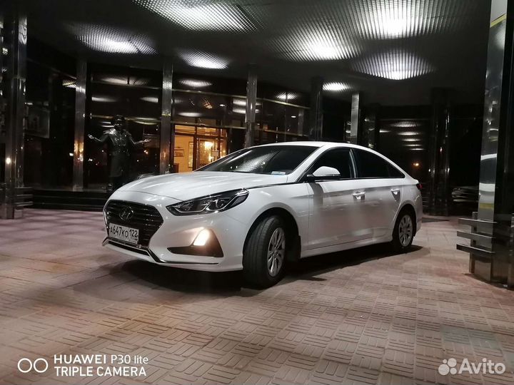 Трансфер, путешествия (город, меж. город)