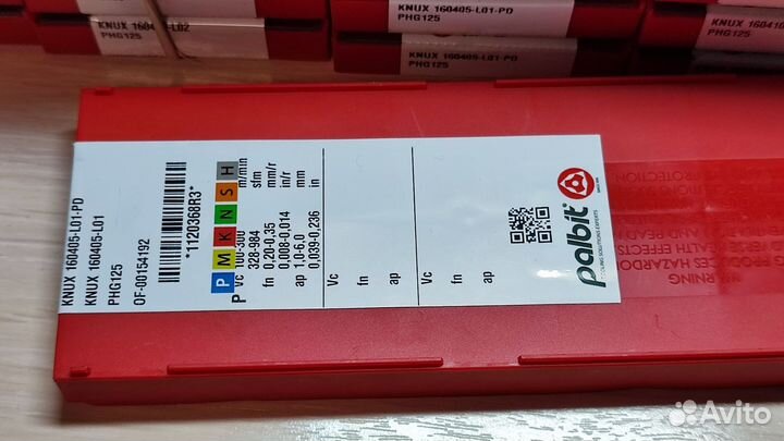 Knux 160405-L01-PD PHG125