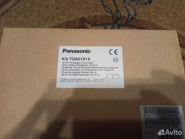 Плата расширения для атс Panasonic KX-TDA0181/X