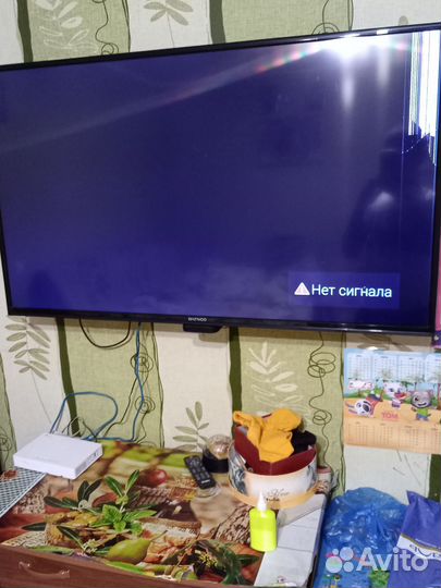 Телевизор