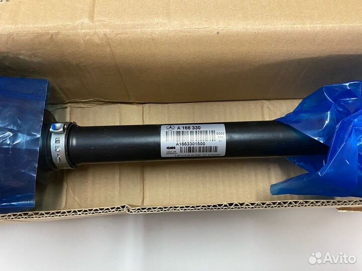 Амортизатор передний левый A2133204130