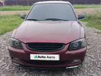 Hyundai Accent 1.5 MT, 2007, 320 000 км, с пробегом, цена 380 000 руб.