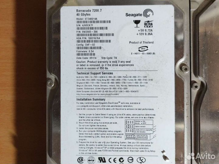 Жесткий диск hdd ide