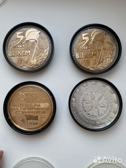 Настольные медали СССР