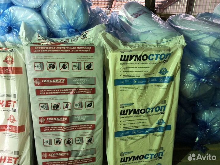 Тзи с гарантией для стен и потолка