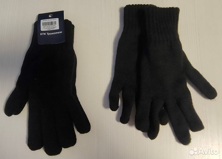 Продам вязаные перчатки чёрного цвета (новые)