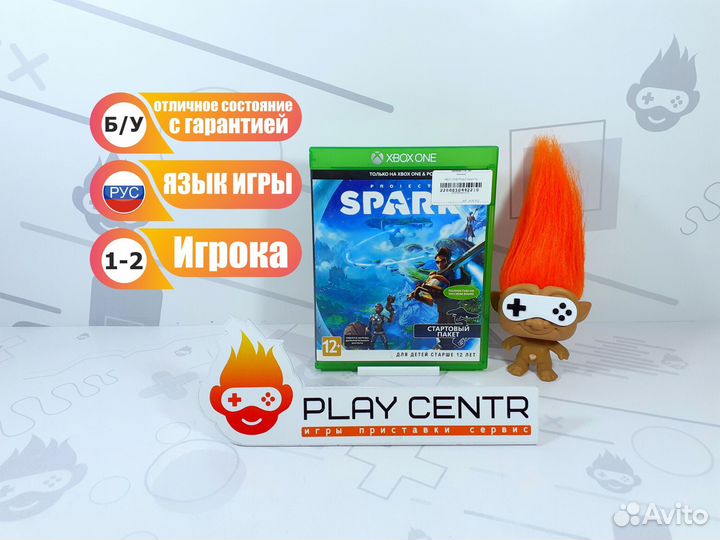 Xbox ONE Project Spark б/у с гарантией