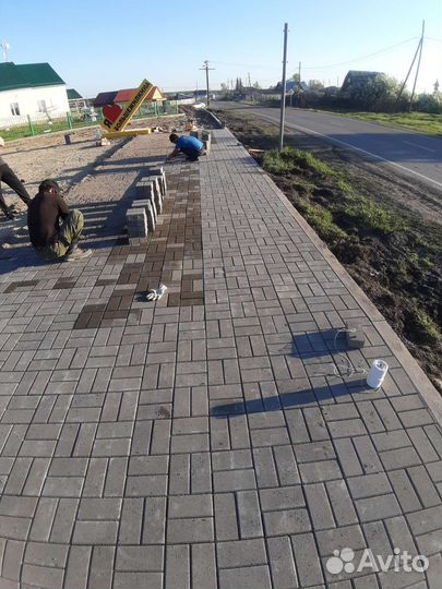 Тротуарная плитка