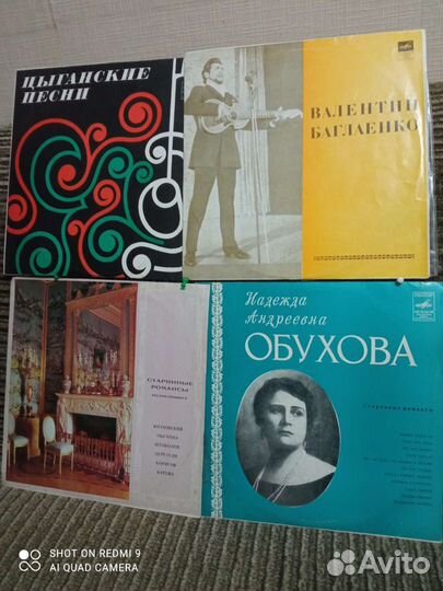 Русский и цыганский романс, шансон, русская эстрад