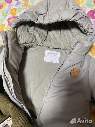 Комбинезон