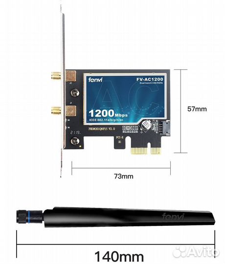 Pci-e Wi-Fi адаптер для пк 5Ггц ac1200