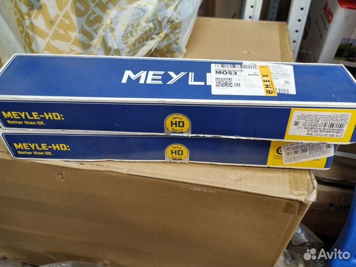 Стойки стабилизатора Mercedes GLK 220 X204