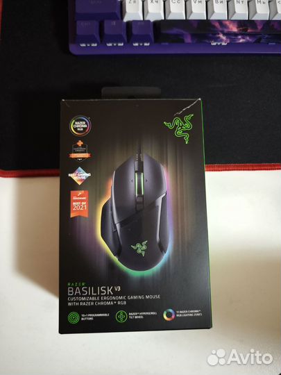 Игровая мышь Razer basilisk v3