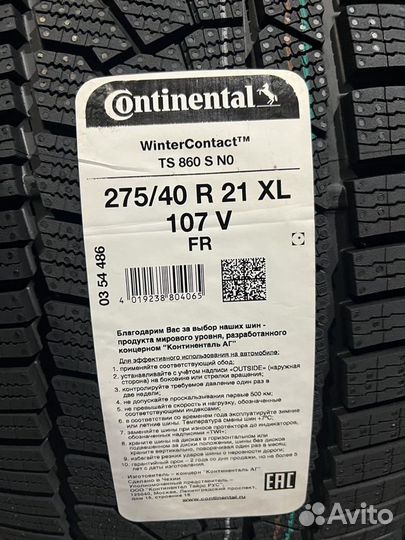 Continental ContiWinterContact TS 860S 275/40 R21 и 305/35 R21 109V