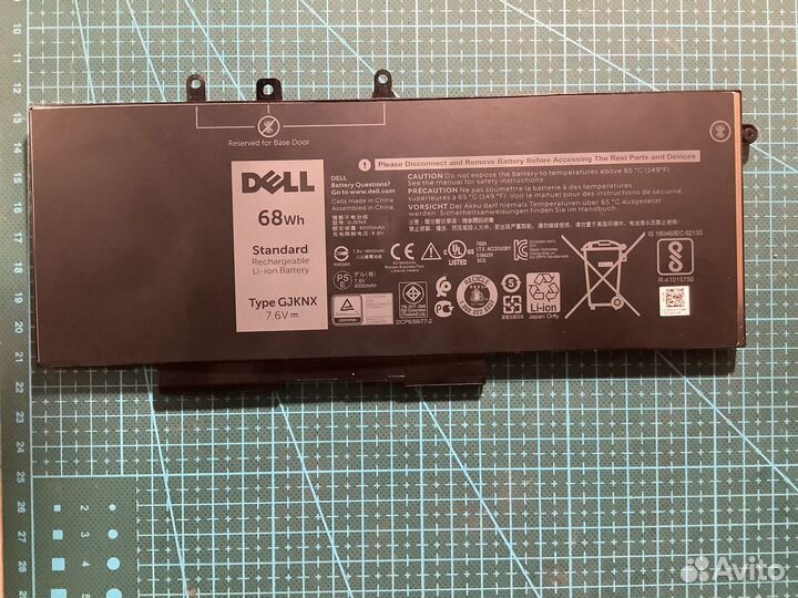 Аккумулятор б/у Dell Type gjknx 7,6V