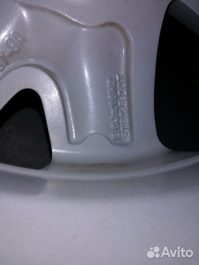 Диск литой Форд 1876193