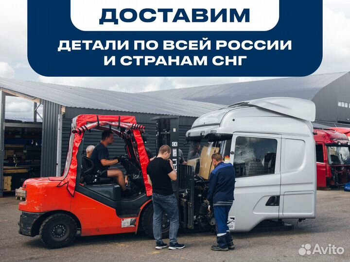 Пластина пальца тормозных колодок scania P250