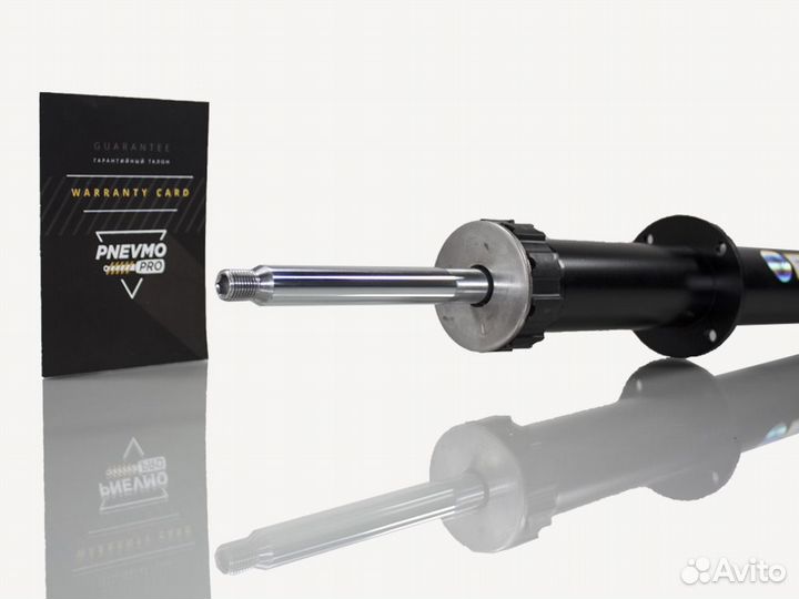 Амортизатор для Land Rover Discovery V передний