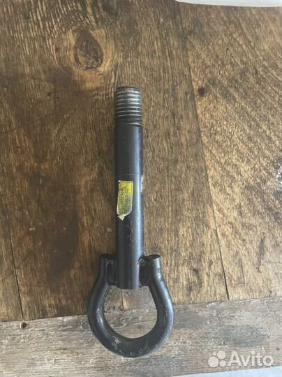 Буксировочный крюк