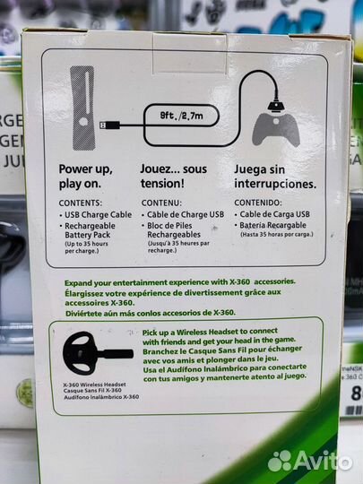 Аккумулятор геймпада+провод зарядки (Xbox 360) NEW