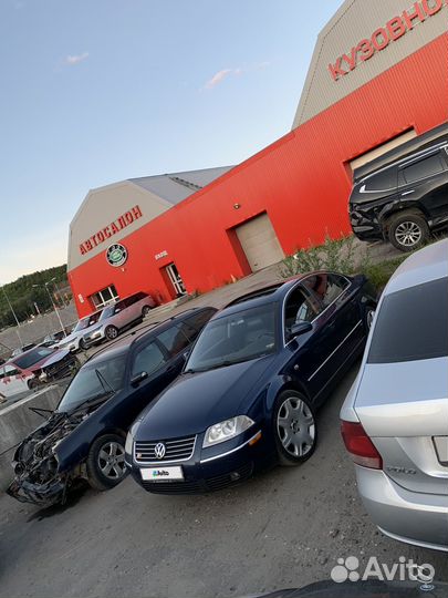 Volkswagen Passat 1.8 AT, 2002, 292 000 км