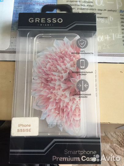 Чехол-накладка для смартфонов iPhone 5, 5s, SE. Но