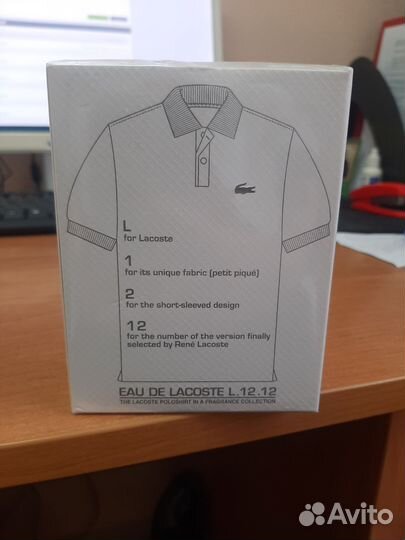 Мужской парфюм