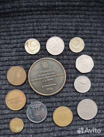 Монеты, жетоны, FIFA, рубль, города воинской славы