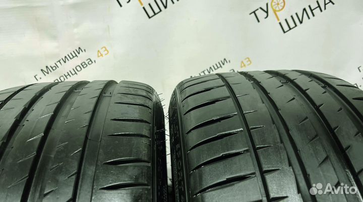 Michelin Pilot Sport 4 245/40 R20 94Y