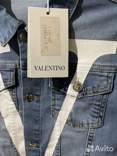 Джинсовая куртка valentino