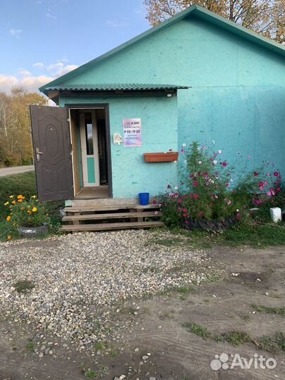 Продается готовый бизнес,продуктовый магазин