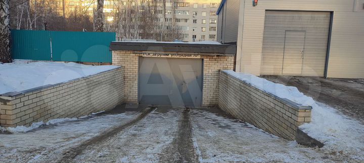 Гараж, 26 м²