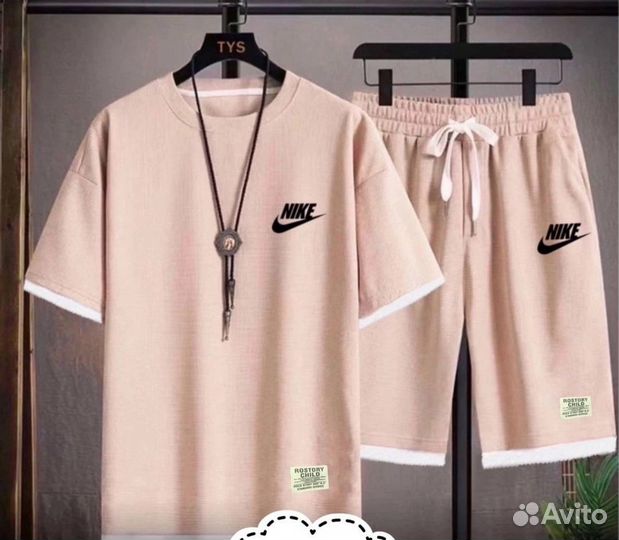 Летний костюм шорты и футболка Nike