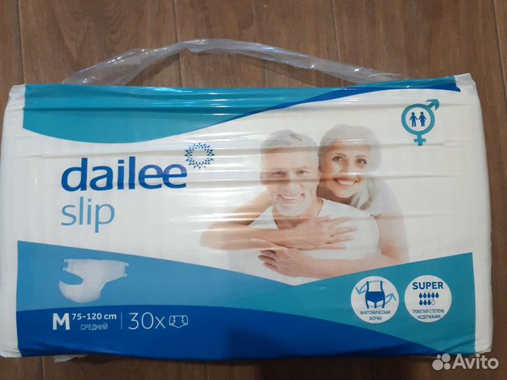 Памперсы для взрослых 2 размер