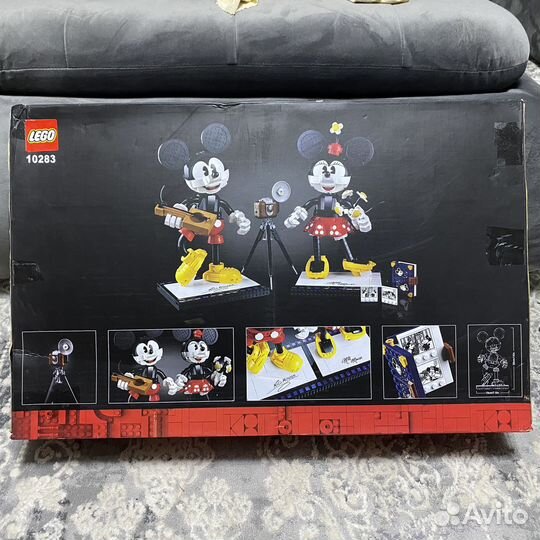 Лего Аналог