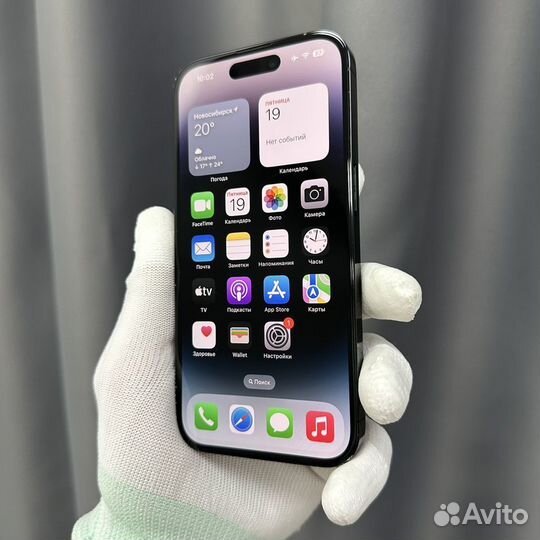 iPhone 14 Pro, 256 ГБ