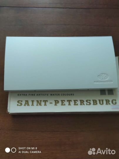 Акварельные краски белые ночи, Невская палитра