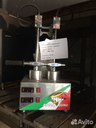 Пресс-печь для пиццы VM-04-02