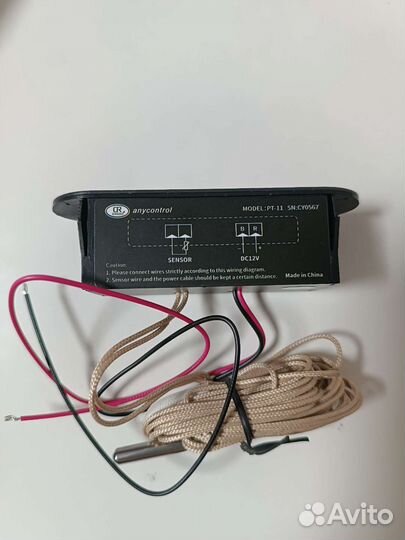 Новые датчики температуры PT-11 на снегоходы, мото