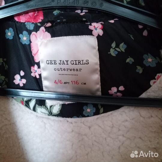 Детская одежда для девочек