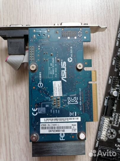 Gigabyte ga 970a ds3p + AMD FX6300 + asus GT 630