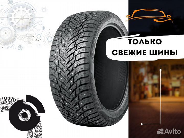 Nokian Tyres Hakkapeliitta 10p 295/35 R21