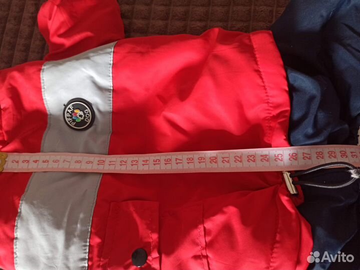 Комбинезоны для собаки зима