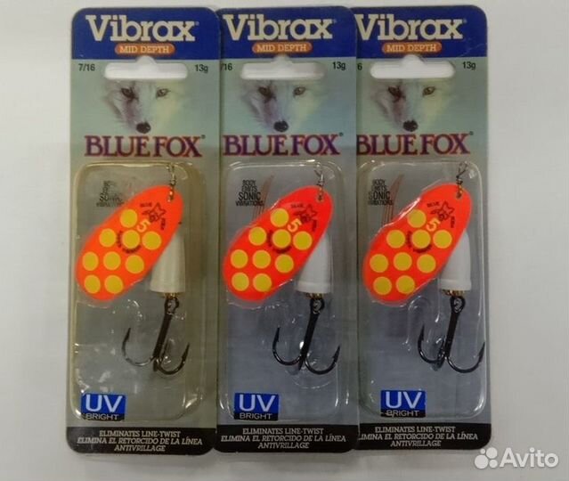 Блесна blue FOX Vibrax UV BFU5