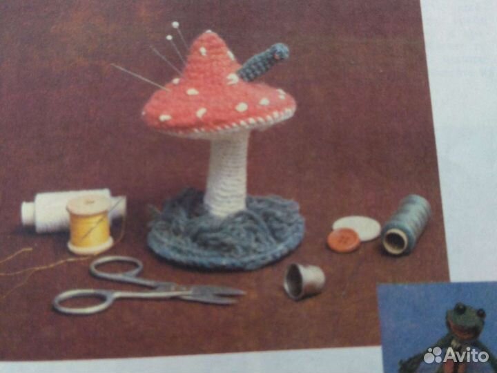 Книга.Рукоделие.Вязание игрушек