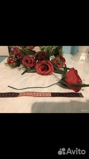 Цена за всё