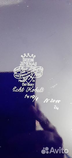 Антикварная немецкая тарелка