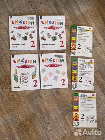 Английский язык 1-2 класс Верещагина